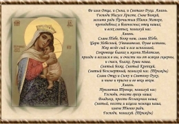 Приметы про солнце: красный закат и восход, садится в облака