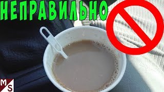 Ложка палочка для кофе