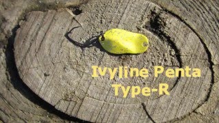 Какая рыба клюет в апреле на средней волге