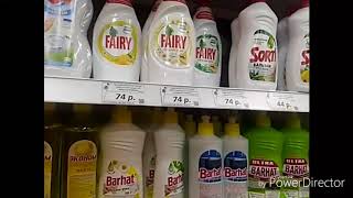 Модис в охта молл санкт петербург