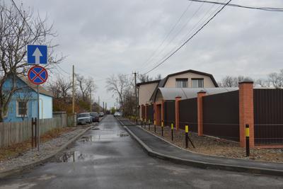 Рогожкино Ростовская область