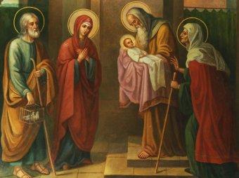 Сретенье Господне что за праздник, приметы