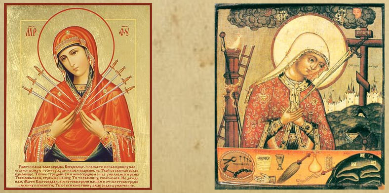 Иконы, посвященные Сретению