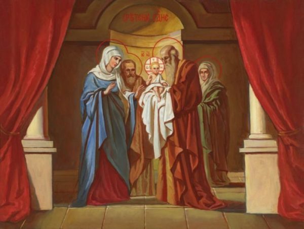 Время, в которое Сретенье Господне отмечает православная церковь