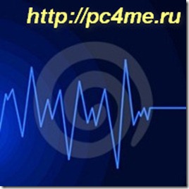 влияние радиоволн на организм