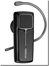 беспроводная гарнитура