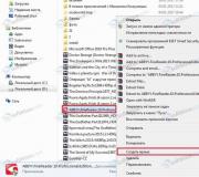 Какие действия предпринять, если ярлыки на рабочем столе Windows не открываются
