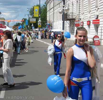 погода влияет на настроение человека