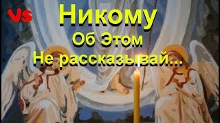 Предсказание погоды по народным приметам: пословицы и поговорки