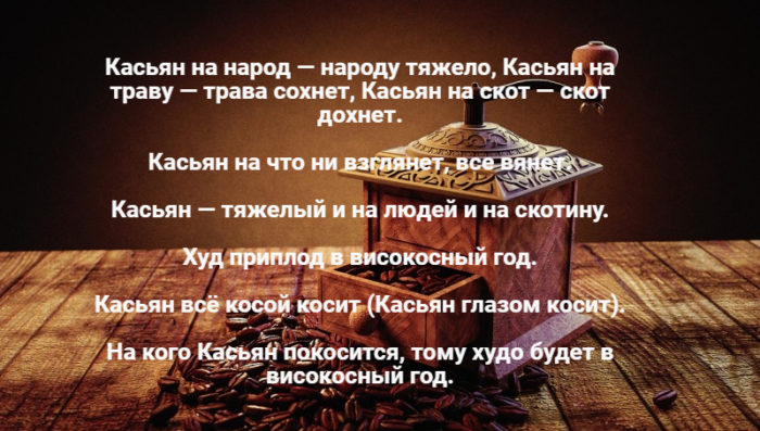 quote-2020-03-23-1584968854