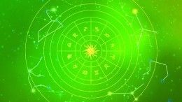 Астропрогноз для всех знаков зодиака на неделю с 5 по 11 июля