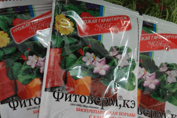 фитоверм от насекомых