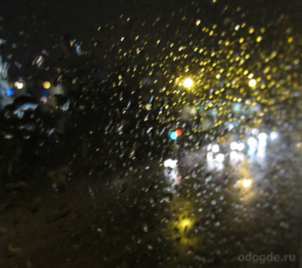 Как влияет дождь на настроение людей