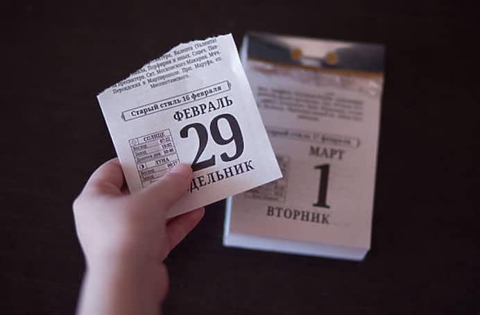 обряды в касьянов день