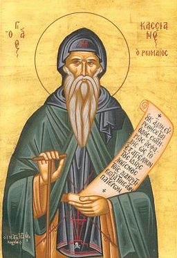 касьянов день в 2021 году