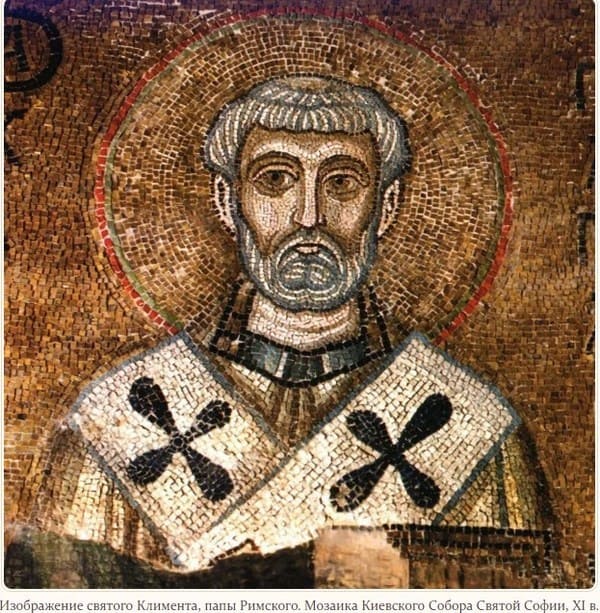 народные приметы и суеверия 8 декабря