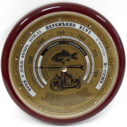 Барометр для рыбалки