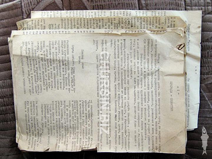 Природа-синоптик: погода, клёв, рыбалка