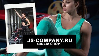 Js company ru catalog php