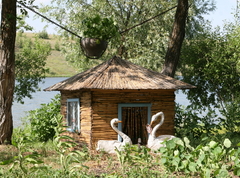 База отдыха "Малый Мечек"