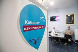 Мишустин: в России открыто более 5800 прививочных пунктов