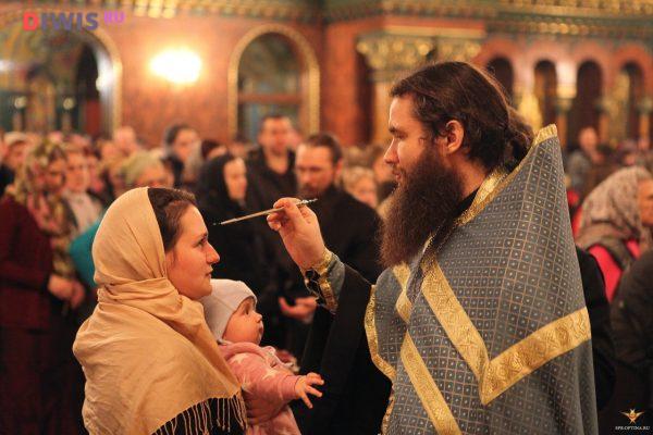 Как привлечь благополучие