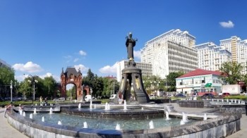 Краснодар, Россия