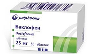 Баклофен 50таб. по 25мг.