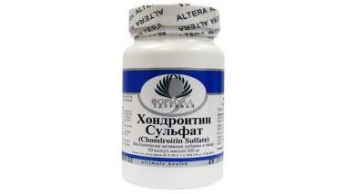 Хондроитин сульфат 50капс.