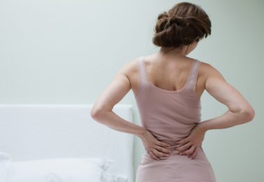 Руки на пояснице