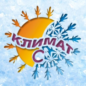 Как климат может влиять на образ жизни людей? 