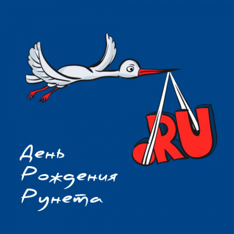 КАЛЕНДАРЬ НА АПРЕЛЬ 2015 г.