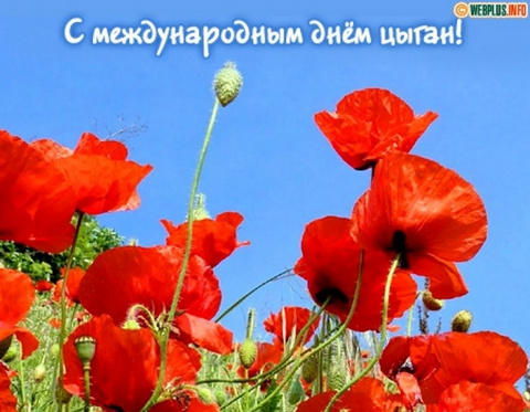 КАЛЕНДАРЬ НА АПРЕЛЬ 2015 г.