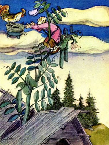 Иллюстрация к сказке петушок золотой гребешок и чудо-меленка