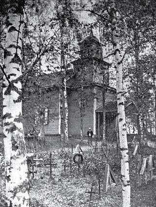 Кирха Святого Иоанна в Котлах