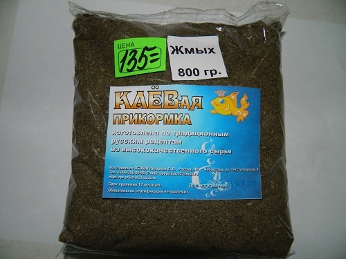 Подкормка для карпа