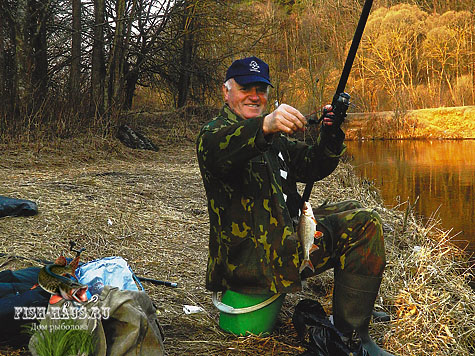 Рыболовный календарь на ноябрь 2020 года