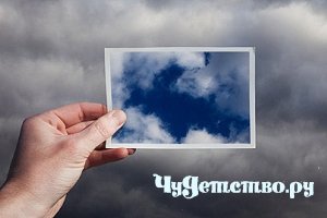 Метеозависимость и как с ней бороться на практике