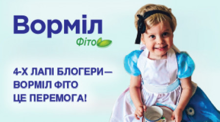 З татом на край світу: правила подорожей з дитиною від популярного тата-блогера Артема Гаврилюка