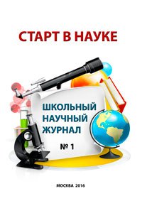прочитай соедини народные приметы для определения погоды
