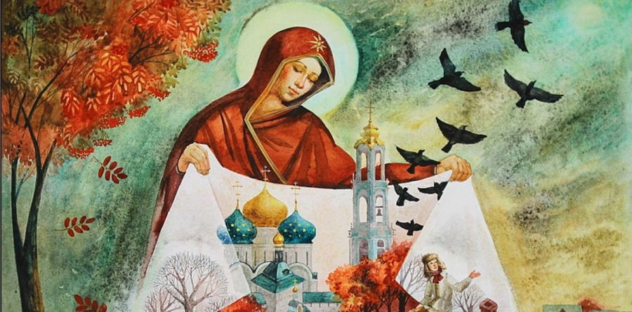 Покров какого числа - Покров Пресвятой Богородицы приметы и обряды