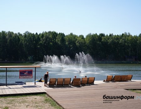 Радий Хабиров: «Парк поющих родников» в Белебее получился современным и функциональным