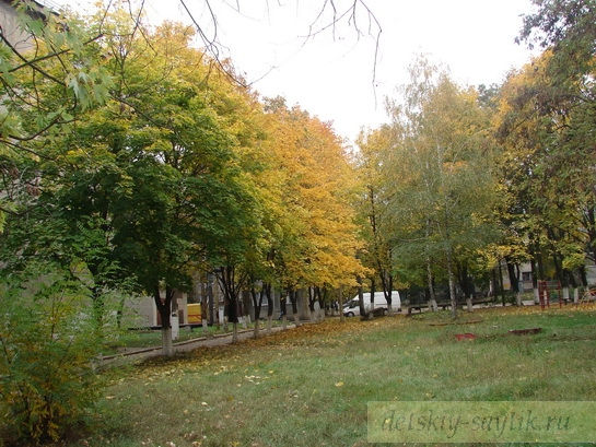 сентябрь приметы осени