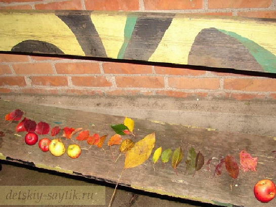 радуга из осенних листьев