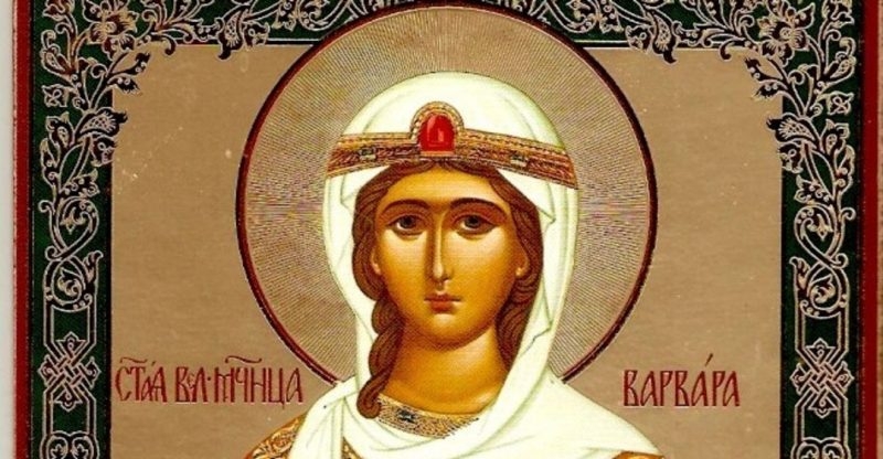 Приметы и поверья на 17 декабря расскажут, какой будет урожай в будущем году