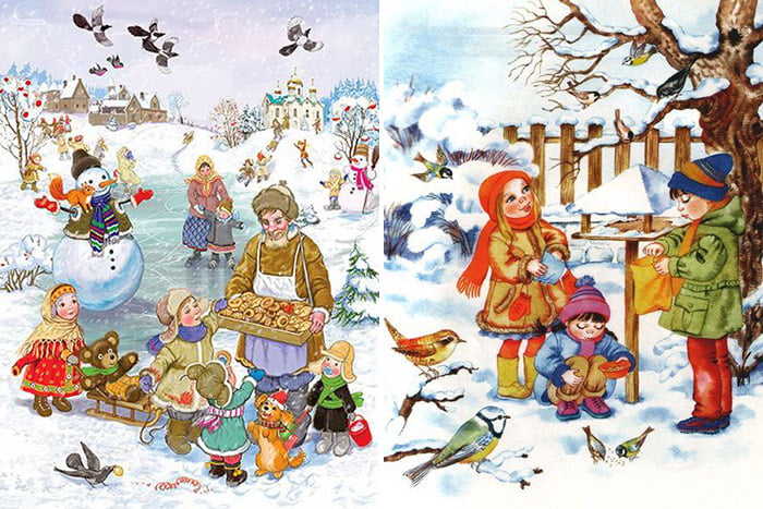 Зимние забавы