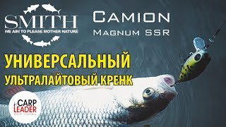 Уловистые приманки на щуку весной и летом