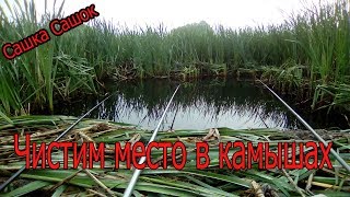 Места для ловли карася карта