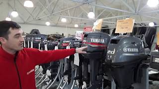 Лодочный мотор бу в беларуси ямаха