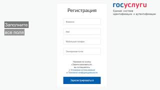 Горячая линия ресо Гарантия